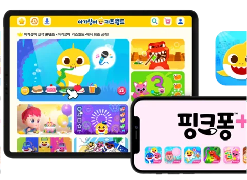 Pinkfong Plus