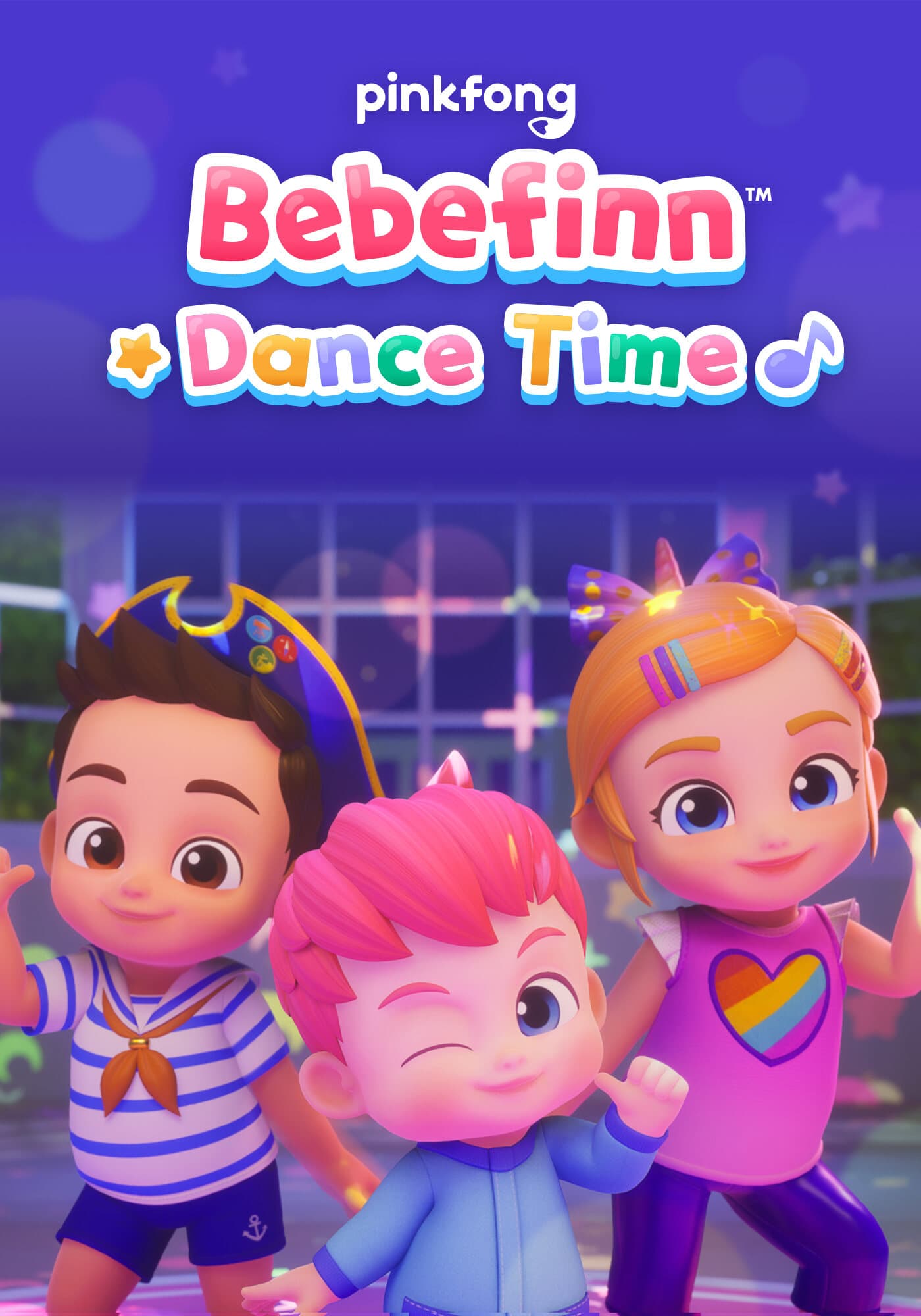 べべフィンダンスタイム