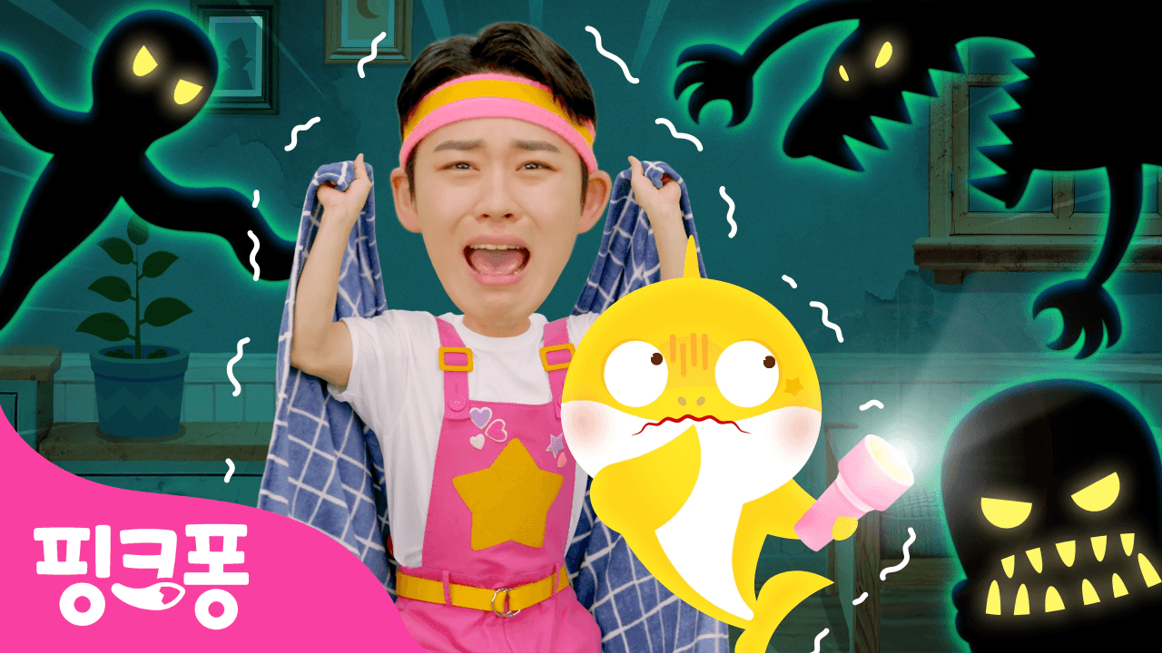 [NEW✨] 핑크퐁! 호이의 놀이교실🌈