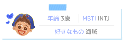 ブロディ