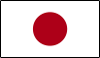Japanese