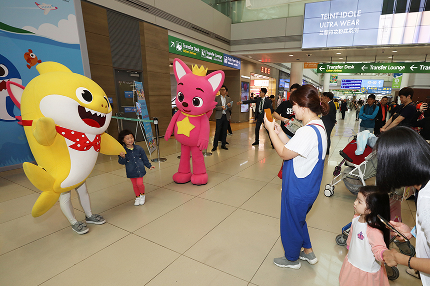 Photo: Incheon airport