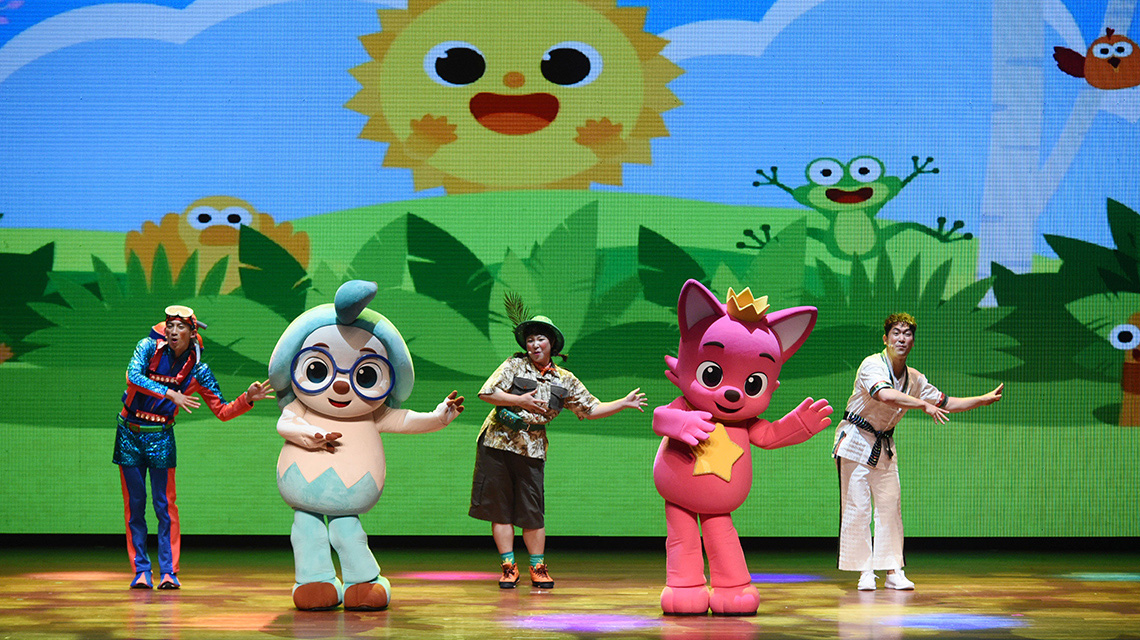 Pinkfong Live Show: Malaysia